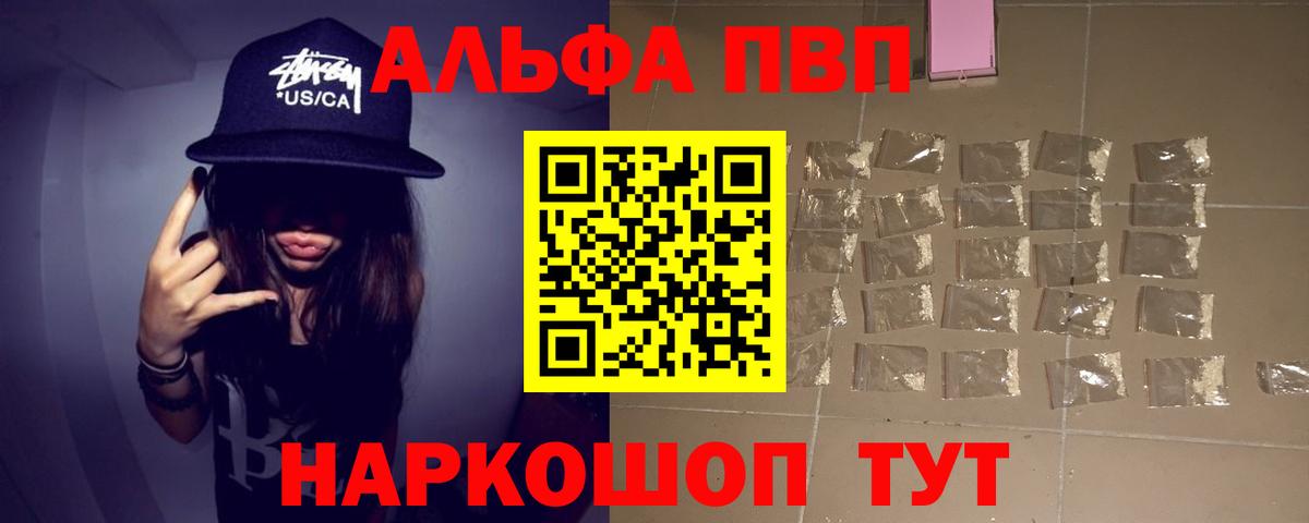 APVP СК КРИС Изобильный