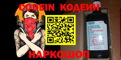 крисы Кунгур