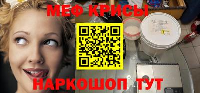 прущая мука Кумертау