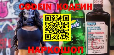 прущая мука Кумертау