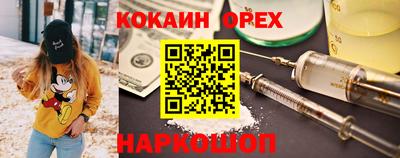 прущая мука Кулебаки
