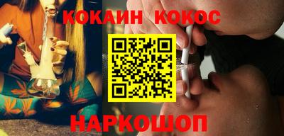 прущая мука Кулебаки