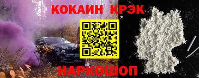 прущая мука Кулебаки