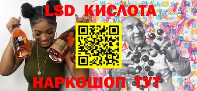 прущая мука Кумертау