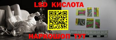 прущая мука Кумертау