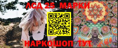 крисы Кунгур