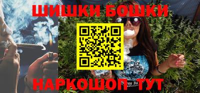 прущая мука Кумертау