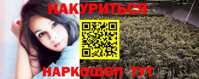 прущая мука Кумертау