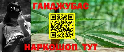 прущая мука Кулебаки