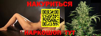 прущая мука Кулебаки