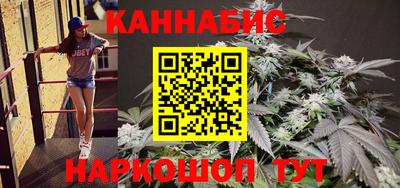 прущая мука Кулебаки