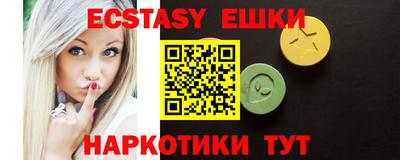 прущая мука Кулебаки