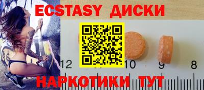 прущая мука Кулебаки