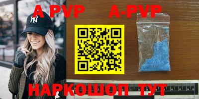 крисы Кунгур