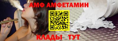 крисы Кунгур