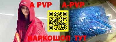 крисы Кунгур