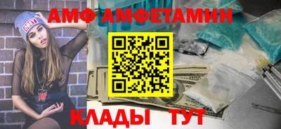 крисы Кунгур