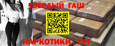 крисы Кунгур