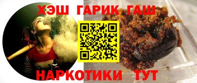 прущая мука Кумертау