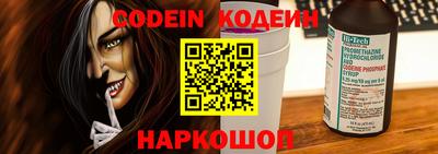 крисы Кунгур