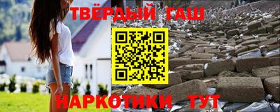 прущая мука Кумертау