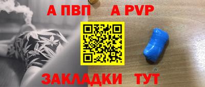 крисы Кунгур