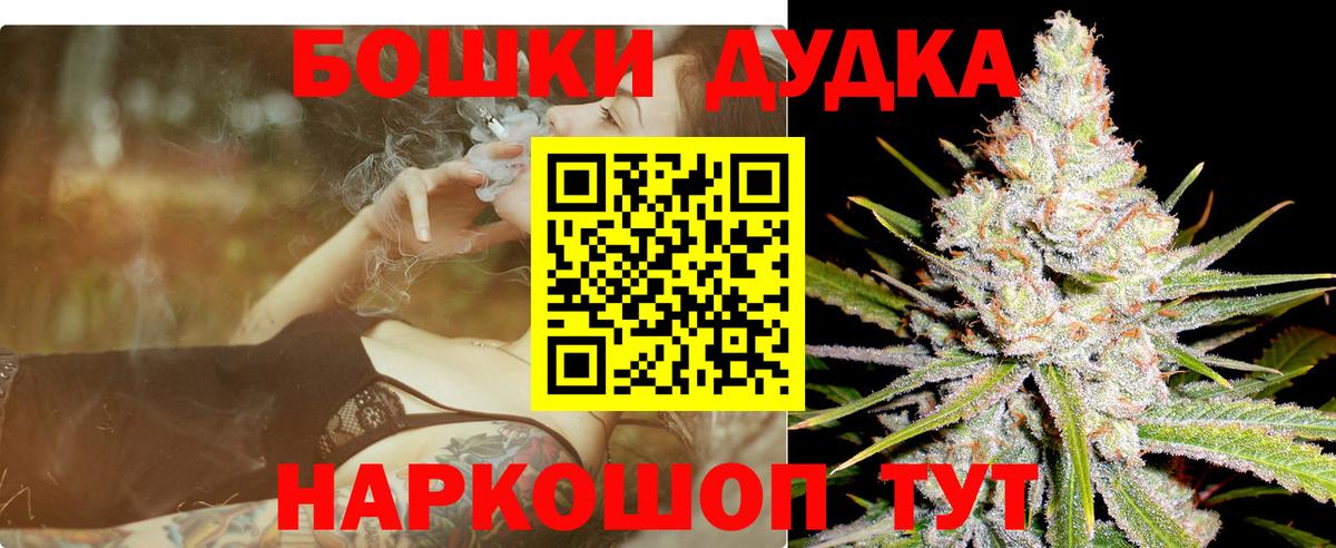 Изобильный  Конопля план  МАРИХУАНА VHQ  МАРИХУАНА конопля  Вход с VPN 